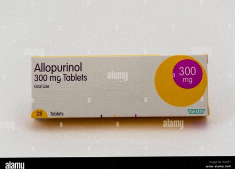 Achat Allopurinol en ligne - Illustration de boîtes de traitement goutteux