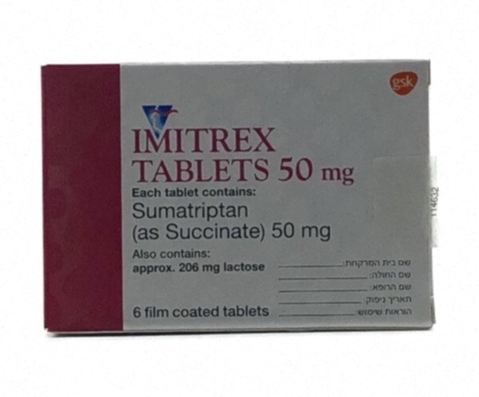 Commande Imitrex générique - Schéma d'un comprimé et d'une tête en douleur