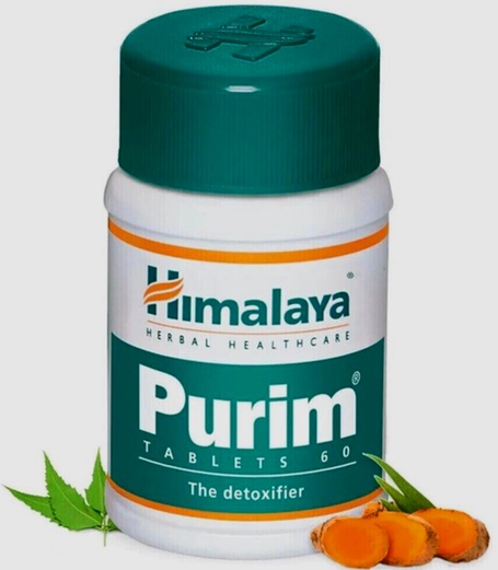 Acheter Purim - boîte de médicament Purim et blister